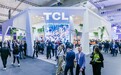 科技风向标！TCL实业携全新智能移动通讯产品闪耀MWC 2025
