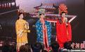 第九届中国成都国际非遗节“三份清单”发布