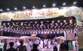 【挑大梁 勇争先——2025半年经济观察】民生向暖 信心更足