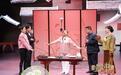 《非遗里的中国》走进河北吴桥再现“百戏之乡”风采