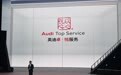 乌卡时代，是谁还在坚守“服务”初心