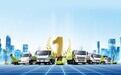 盈峰环境2025年中报：海外业务营收强势增长，全球化战略成增长新引擎