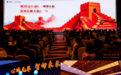 “汇聚全球智慧，共筑心血管防线”—第36届长城心脏病学大会暨亚洲心脏大会2025在京召开