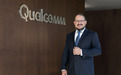 高通CEO安蒙：智能手机计算架构重大变革有望2026年公布