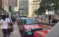 香港网约车规管立法框架出炉：平台、车辆、司机须“持证上岗”，平台年费与车辆数量挂钩