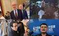 肖华赢麻了，NBA在中国再次繁荣，杨瀚森请客郭士强，女友给鼓励