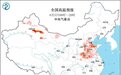 中央气象台：京津冀鲁豫陕晋等地高温天气发展