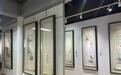 “精研古法 博采新知——湖社名家作品展”启幕