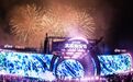 2025微博大眼音乐节创南京音乐节单日人数纪录，星粉共创引领音乐节新潮流
