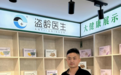 万百万博士：盗龄医生AI万炁堂创业新风口，创富好平台