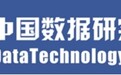 《2025中国粽子行业白皮书》发布，市场规模达110亿