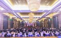 第七届全国金融大数据及AI战略融合发展大会圆满落幕：共绘金融科技未来蓝图