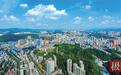 基层治理看湖北⑱|十堰：用“一套组合拳”打通老工业城市的“治理经络”