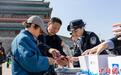 北京市公安局举办“平安有我”全民国家安全教育日普法宣讲活动