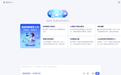 百度连发两个新模型对标DeepSeek，我让它挑西瓜、卖烧烤，细节全在这了