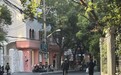粉色外墙、延用近40年的颁证台，上海幸福路的婚姻登记处试运行