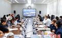 从“空中飞”到“落地用” 科技创新赋能成都世运会