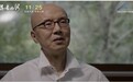 回归内心的音乐旷野：陈其钢传记电影《隐者山河》定档