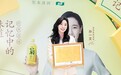 击剑世界冠军的清凉秘诀！孙一文助阵至本清润经典茶馆