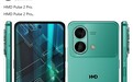 HMD Pulse 2 Pro 手机跑分曝光：紫光展锐 T7250 芯片、4GB 内存