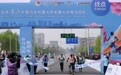 2025北京亦庄半程马拉松暨人形机器人半程马拉松开跑(5)