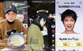 李宇春带火西安小店，抖音生活服务“长安不夜城”解锁票根经济新玩法