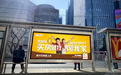 低首付低利率时代，我爱我家推出“首付找房”功能