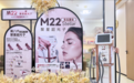 东北首台科医人第八代M22 Stellar聚星超光子落户长春靓范医生，科医人中国区总裁亲临现场