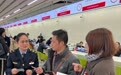 北京简化入境免签外国自然人注册公司手续