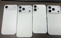 苹果方向错了！李楠评iPhone 17 Air：又薄又宽 握着不舒服
