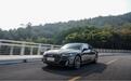 了解上汽奥迪A7L 2024款最新款价格及图片，解锁C级豪华旗舰三冠王