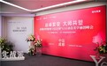 解密“高级、自然脸”背后的注射美学逻辑