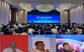 2025浪潮计算机甘肃核心伙伴会在兰州盛大召开