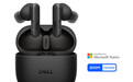 戴尔推首款耳塞式耳机Dell Pro Plus Earbuds，Teams、Zoom认证
