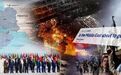 美国拦、沙特争、内部吵，“阿拉伯版北约”能成吗？