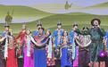 在新疆，一曲长调何以悠扬？