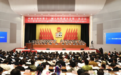 2025地方两会丨西藏今年实现边境乡镇驻地5G全覆盖