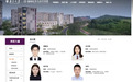 准聘副教授！华为“天才少年”，入职南京大学
