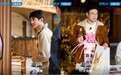 优酷《盒猫2》爆笑收官 这一把综艺乐子人都集齐了