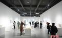 “Z世代”大学生国际陶艺竞赛作品展景德镇开幕 超百件作品展出