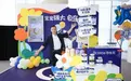 合生元荣获2025天猫金婴奖三项大奖，引领科学育儿新趋势，赋能构建母婴生态新格局