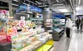 假日经济活力观察：“首店经济”激活西安消费新动能