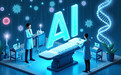 研究发现：比起医生，患者更喜欢与AI沟通