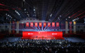 中国农业大学迎来建校120周年(3)