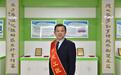 庹德兵：执着钻研破难题，勇于创新敢担当
