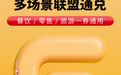 Nexus 2140全球博览会即将启幕，FEC引领数字消费与Web3创新新未来