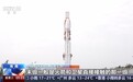 新一代运载火箭家族再添新丁！飞行得又稳又准长八甲是怎么做到的？