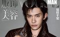 出道12年的易烊千玺，今年25岁