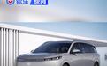 东风奕派eπ008六座Ultra版启动交付 售22.16万元