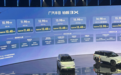 广汽丰田铂智3X上市，售价10.98万-15.98万元